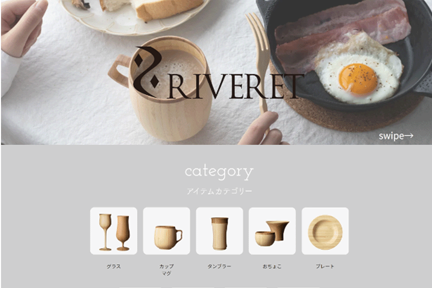 仲吉商事株式会社様